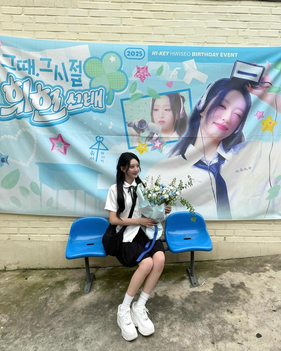 슈♡ tweet media