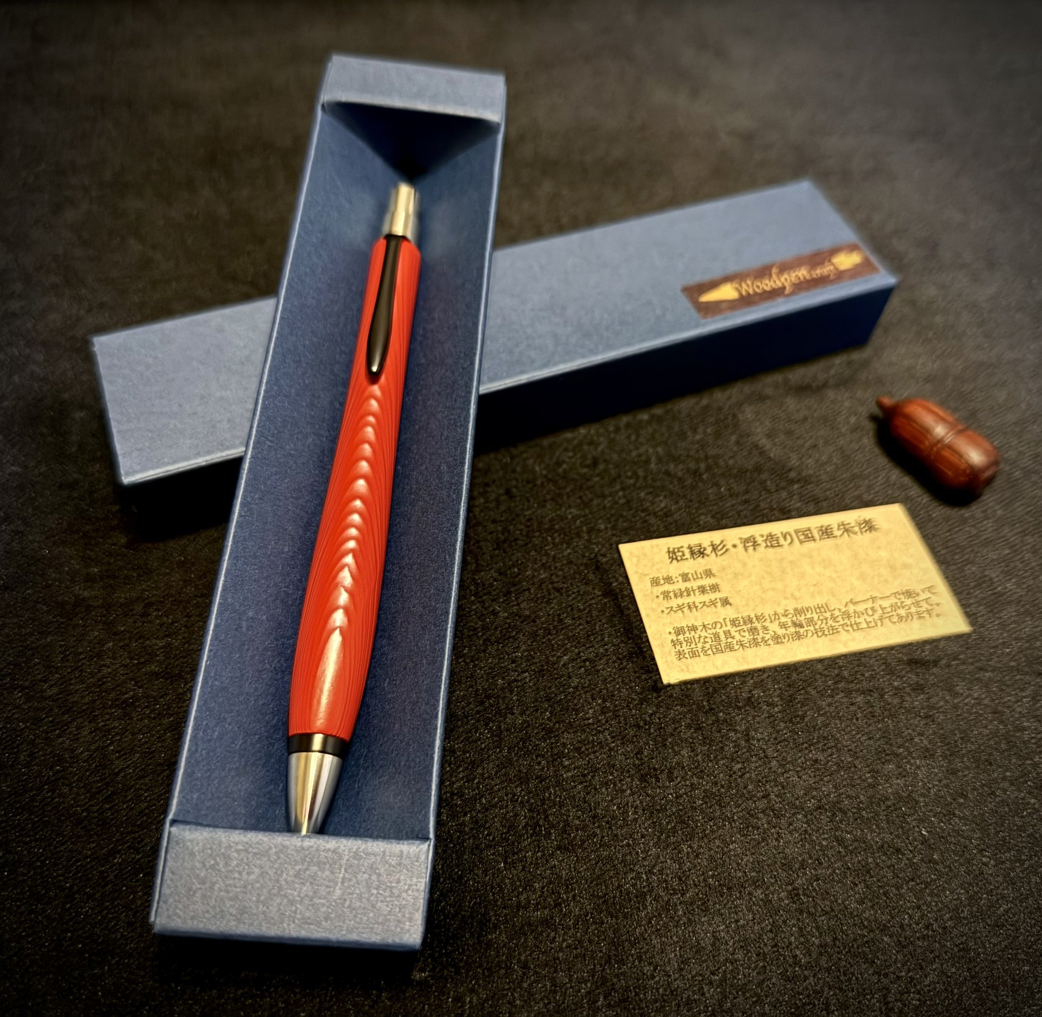 Woodpen craft (@Woodpen_craft) / X