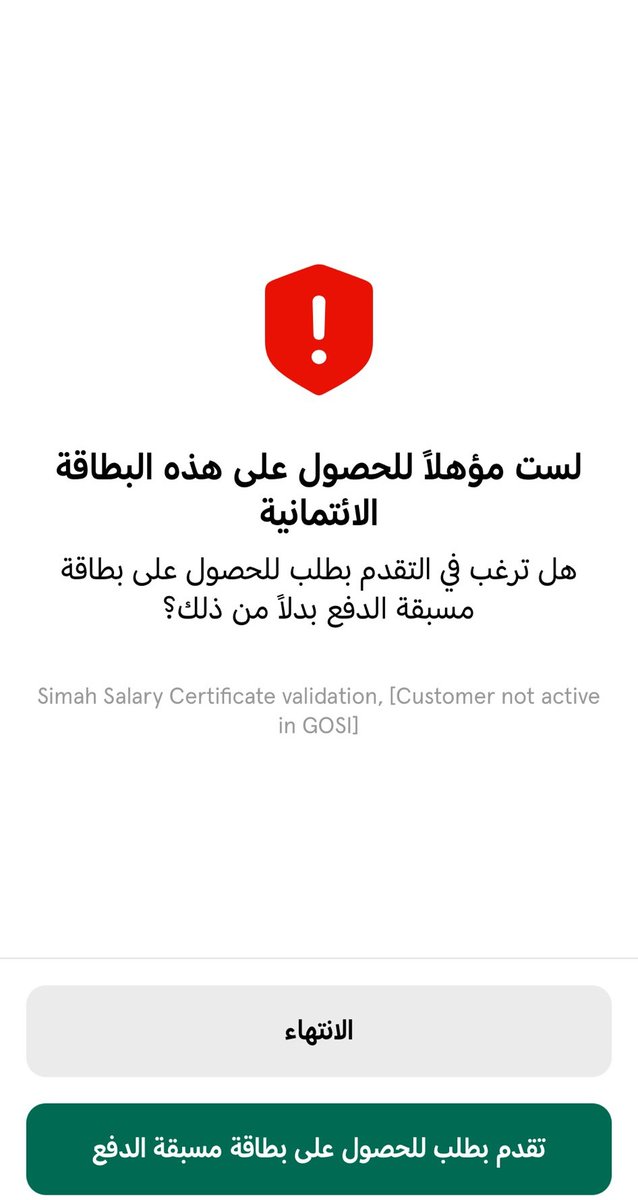 hhh 🌐 tweet media