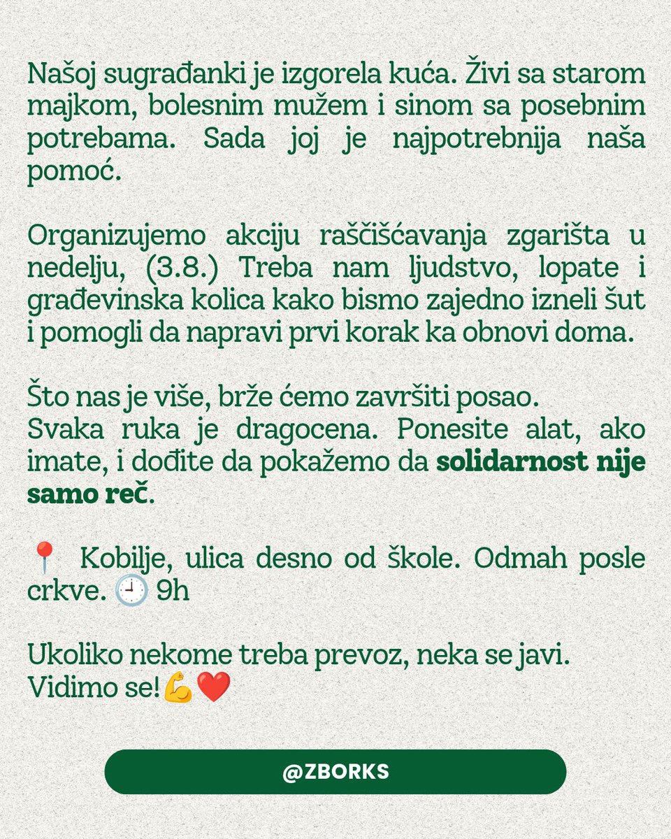 🫱🏼‍🫲🏽🧡