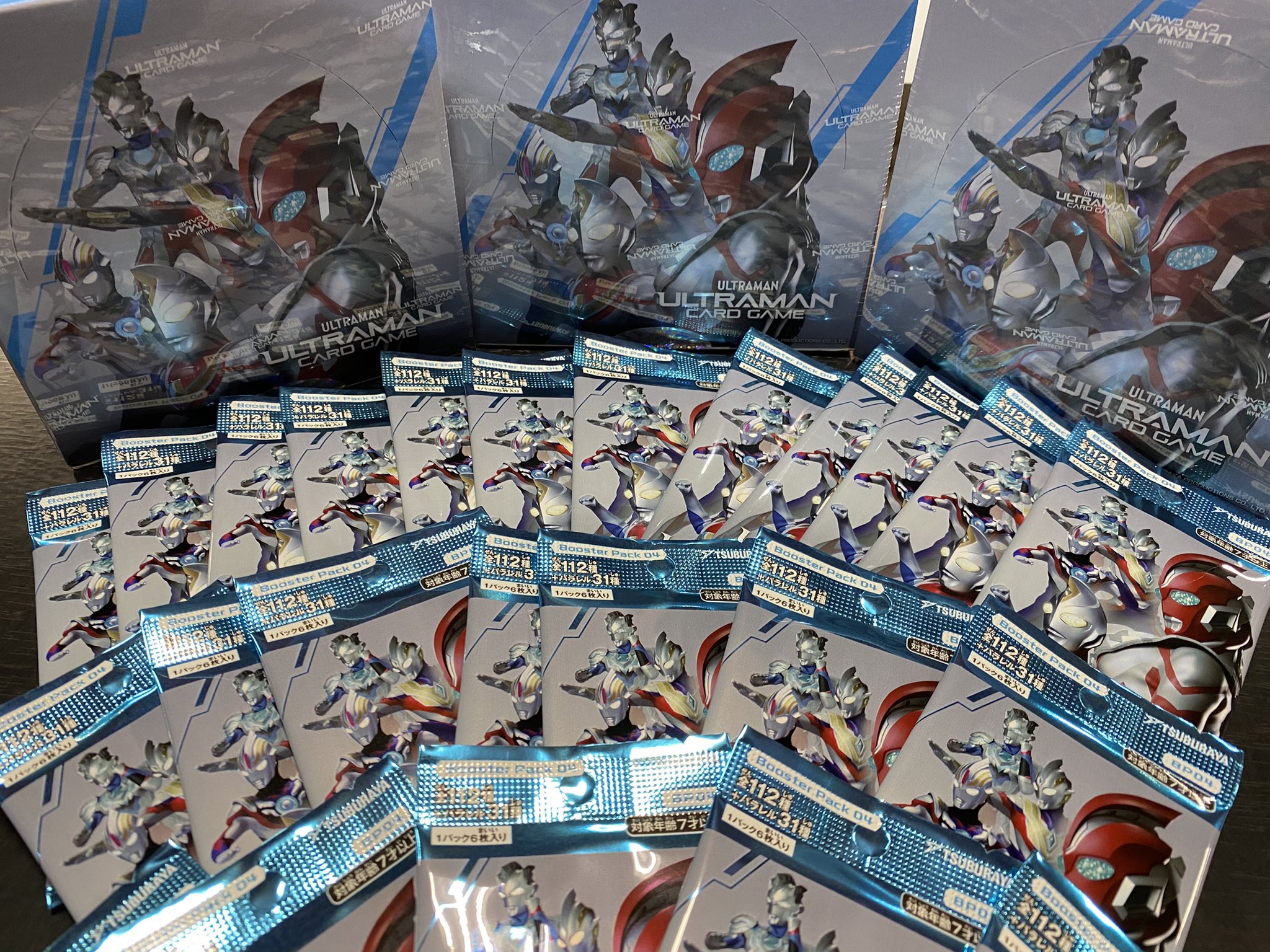 【美品】【付属カード未開封】ウルトラマン倶楽部　スポ根ファイト！ 美品】【付属カード未開封】ウルトラマン倶楽部 スポ根ファイト