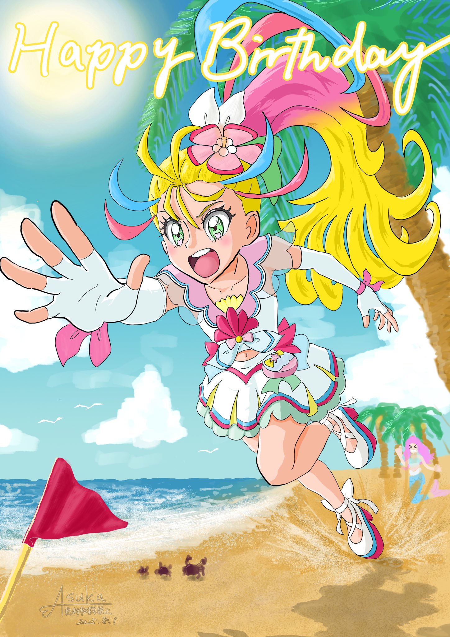 キャンバスアート　キュアサマー Amazon.co.jp: キュアサマー 20周年 キャンバスアートボード