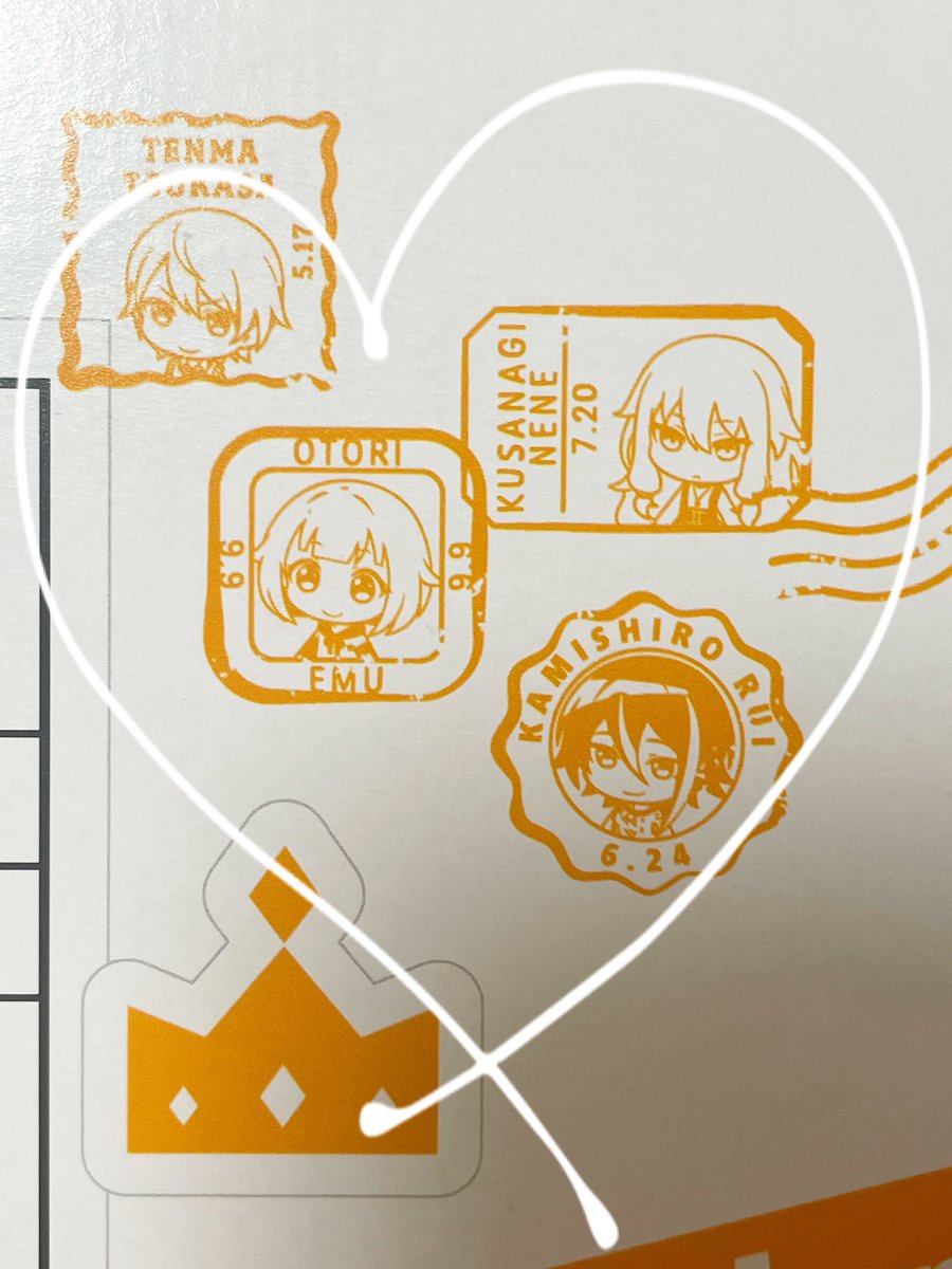 ストアの梱包が大天才になってて泣いちゃった　かわいすぎ