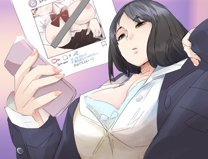 SNSと本人のテンションが違いすぎる娘、だいすこ ダウナーJK