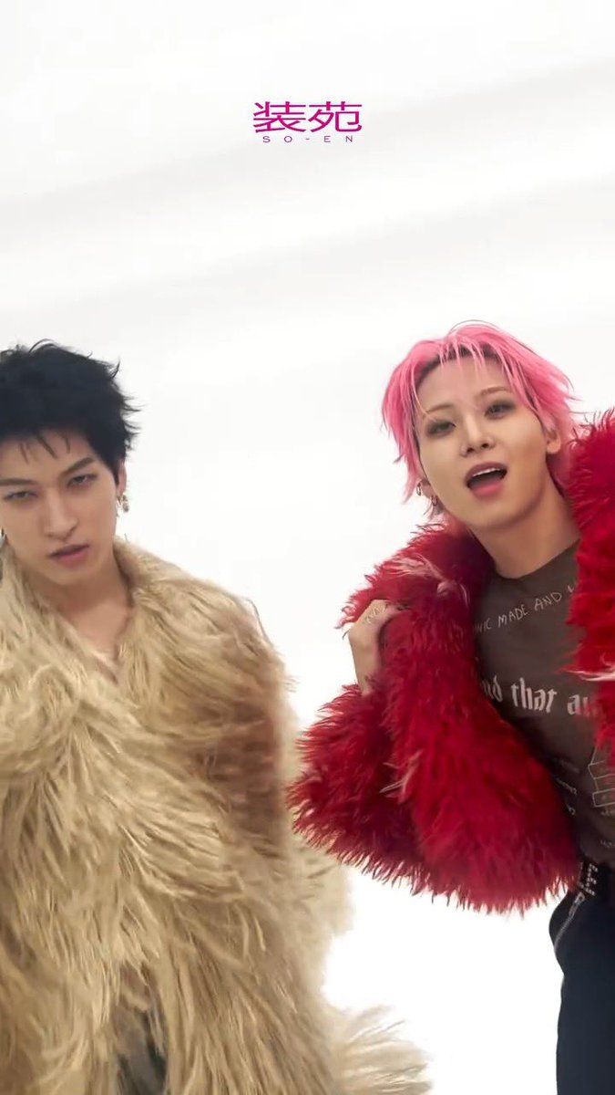 り様　jo1 川尻蓮＆河野純喜(JO1)“純蓮”の初表紙＆20P大特集！裏表紙には宮