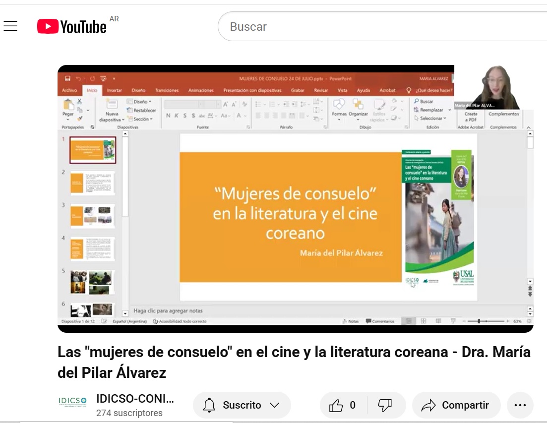 Centro de Investigación en Estudios Coreanos, CIEC tweet media