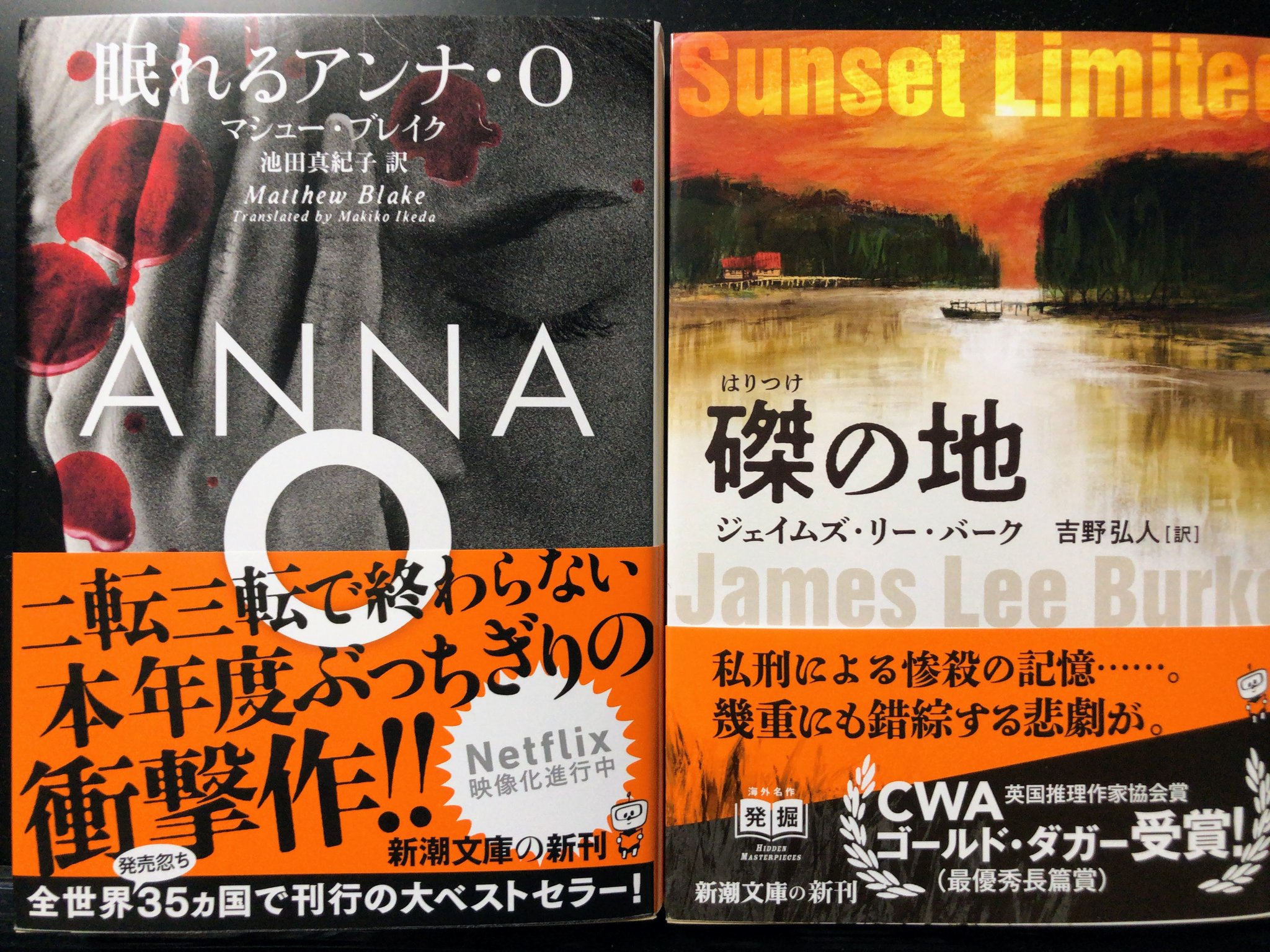 【即購入OK】IMF会報誌vol1～6＋8周年冊子 即購入OK】IMF会報誌vol1～6＋8周年冊子 電撃文庫 on X:
