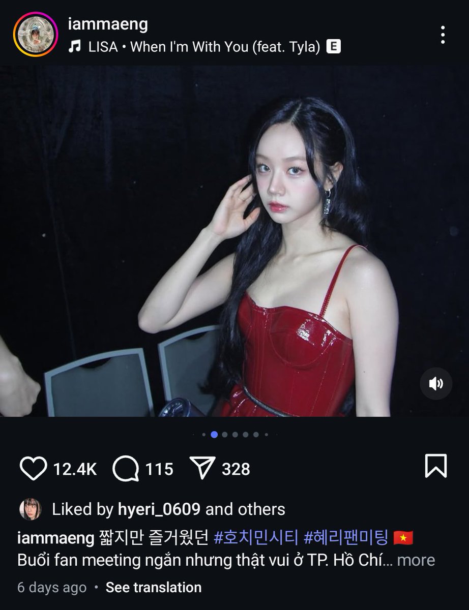 Lyzzzy29's tweet photo. They're lowkey in a relationship. Hyerlisa I'm supporting you guys😌. She pick yellow soyjoy on her ig today probably because it's lisa favourite colour. At the end, I'm just being delulu😂😂😂

#leehyeri
#lisa https://t.co/OCOYtYn7tG
