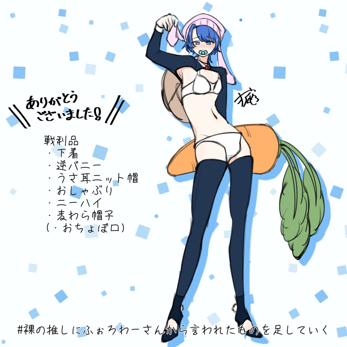 KitsuneyaILLUST's tweet photo. なぎさ🔞
顔が可愛く描けました https://t.co/beb5iCNY8W