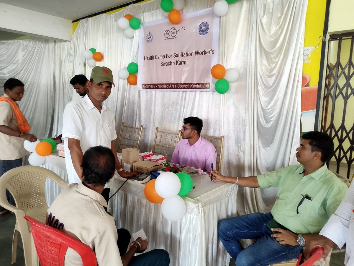 NACKANTABANJI (@nackantabanji) on Twitter photo Mass Cleanliness Drive,Health Checkup of Sanitation Workers,Awareness Drive conducted by Kantabanji NAC under Safai Apnao Bimari Bhagao(SABB)-2025 Campaign in presense of Hon'ble MLA sir, Chairperson,Vice Chairperson, Councillors & Executive Officer.
<a href="/HUDDeptOdisha/">H & UD Dept</a>
<a href="/CollectorBgr/">Collector & DM, Balangir</a> Mass Cleanliness Drive,Health Checkup of Sanitation Workers,Awareness Drive conducted by Kantabanji NAC under Safai Apnao Bimari Bhagao(SABB)-2025 Campaign in presense of Hon'ble MLA sir, Chairperson,Vice Chairperson, Councillors & Executive Officer.
<a href="/HUDDeptOdisha/">H & UD Dept</a>
<a href="/CollectorBgr/">Collector & DM, Balangir</a>