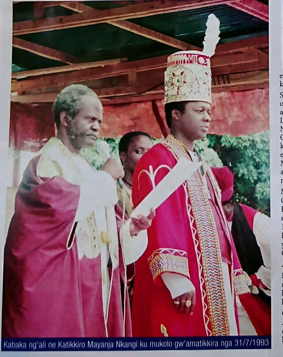 MAYANJA ☥🐆☥ #Omutabaazi #NnalubaaleRoots tweet media