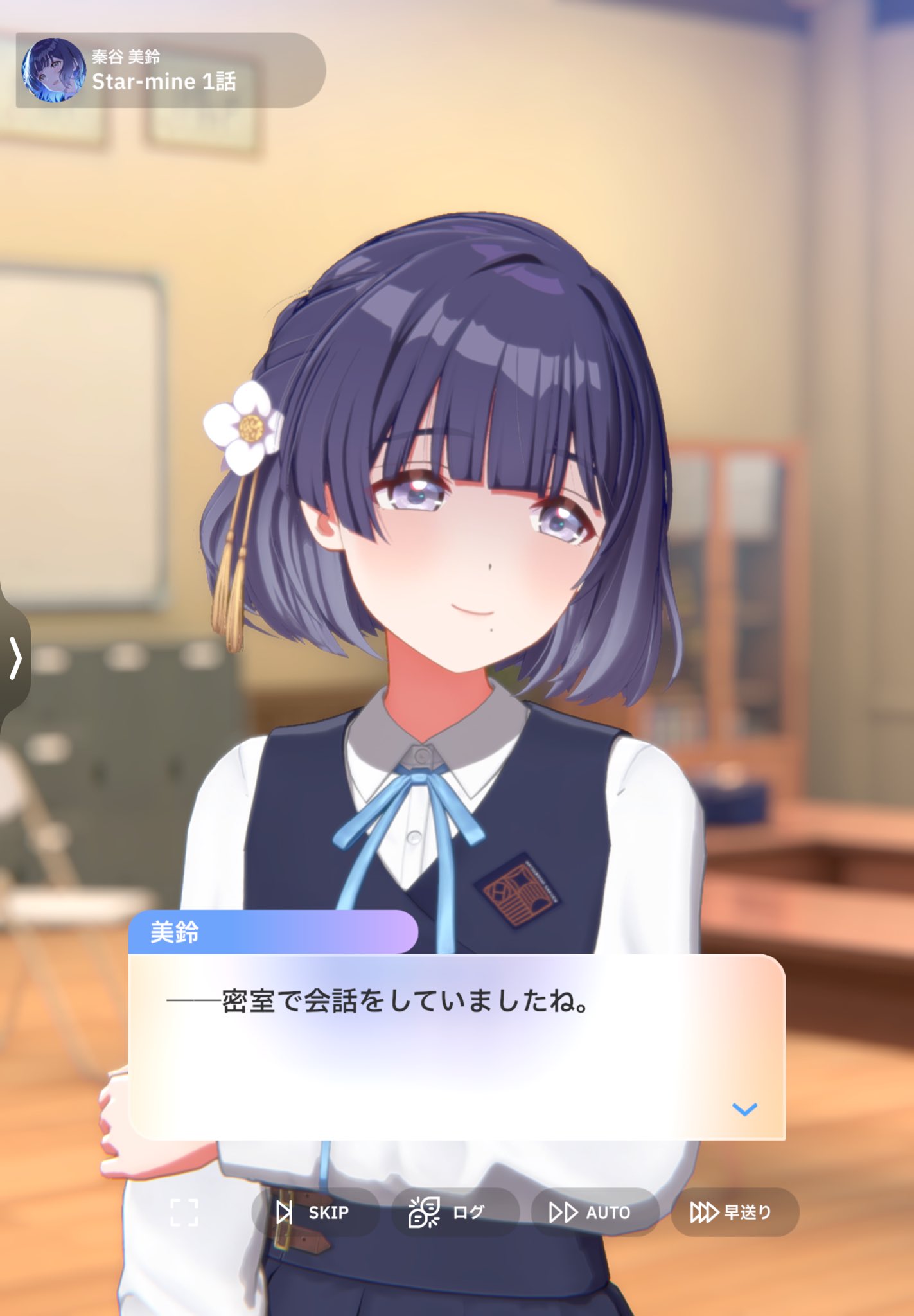 かぐら@ISFお休み on X: 