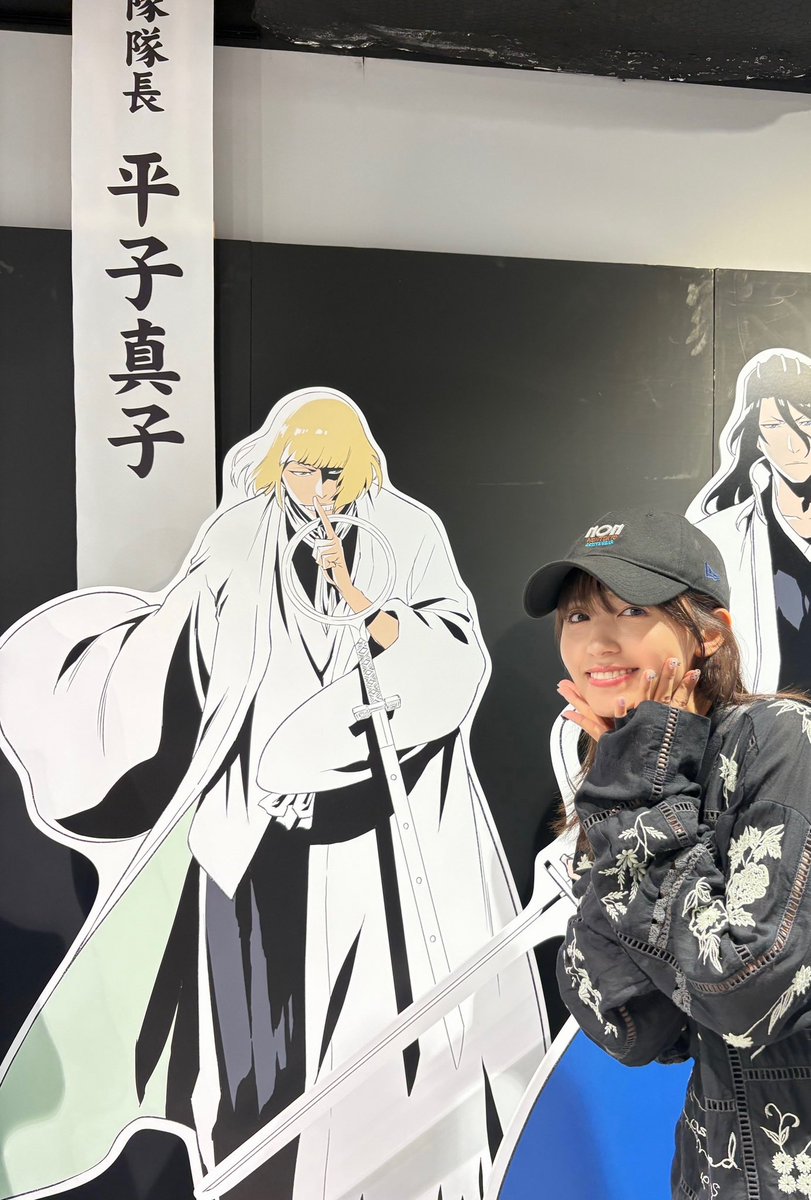 Rikako_Aida's tweet photo. 結構前だけのだけど推し活🫶
推しが二人とも関西弁なのはかなり偶然🤔

#BLEACHWORLD https://t.co/ashfeEju75