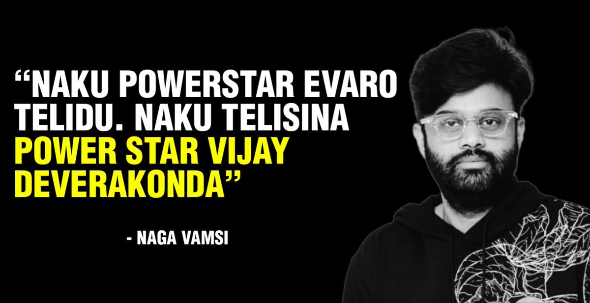 Naga Vamsi strikes again 💀