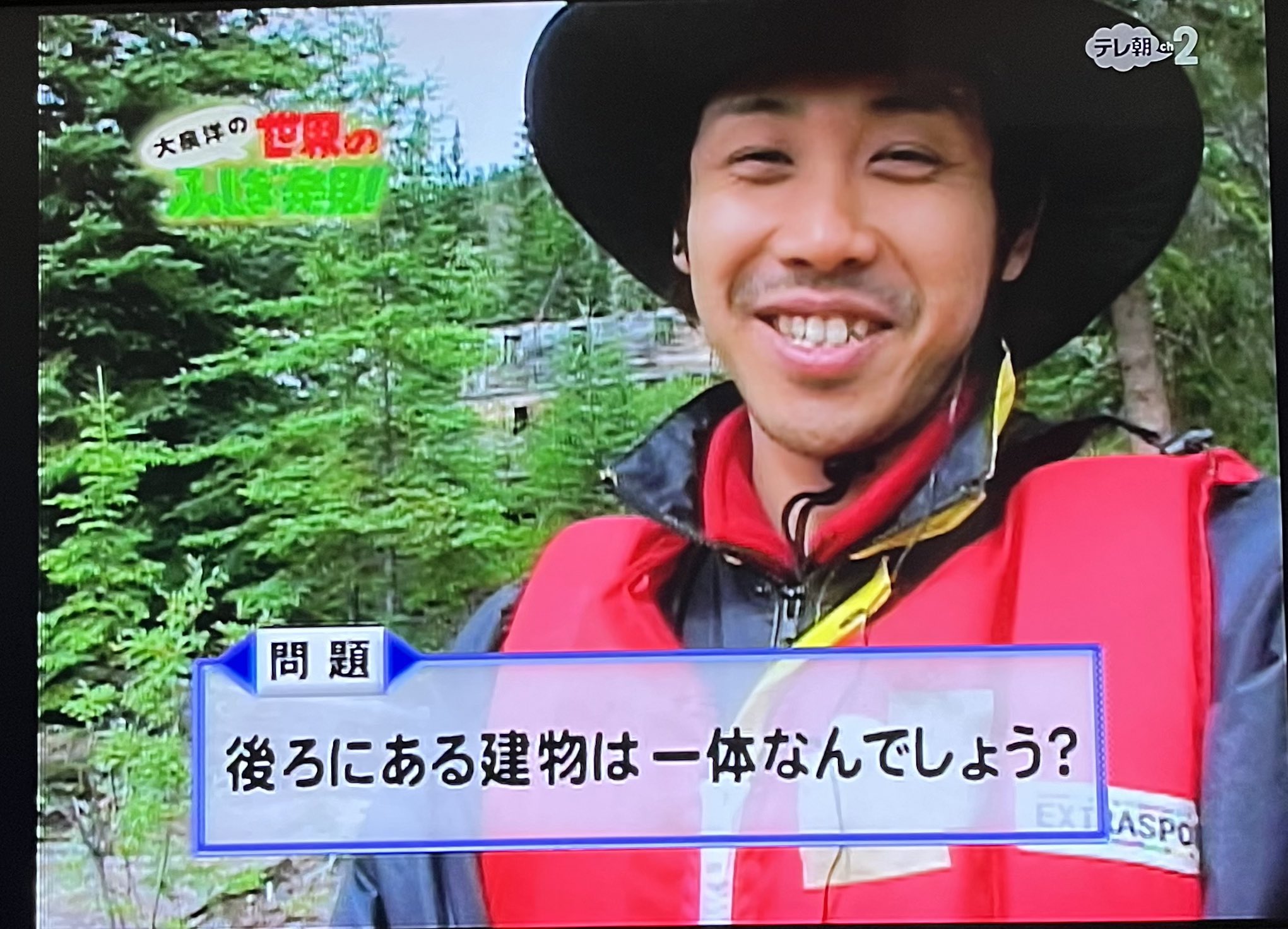 水曜どうでしょう 1_2.jpg