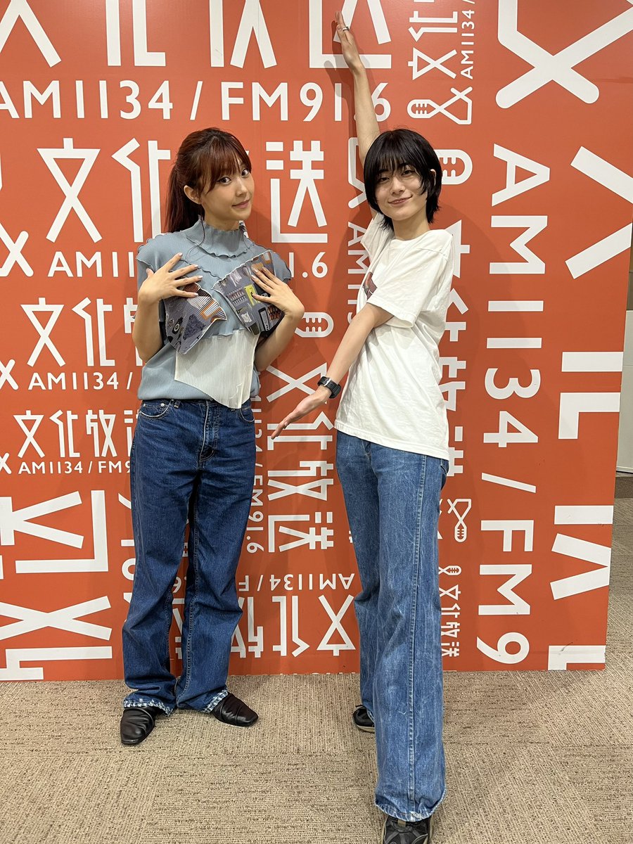 このあとすぐ！ ExWHYZからmahoさんとmikinaさんが生登場✨ ＼ どんな