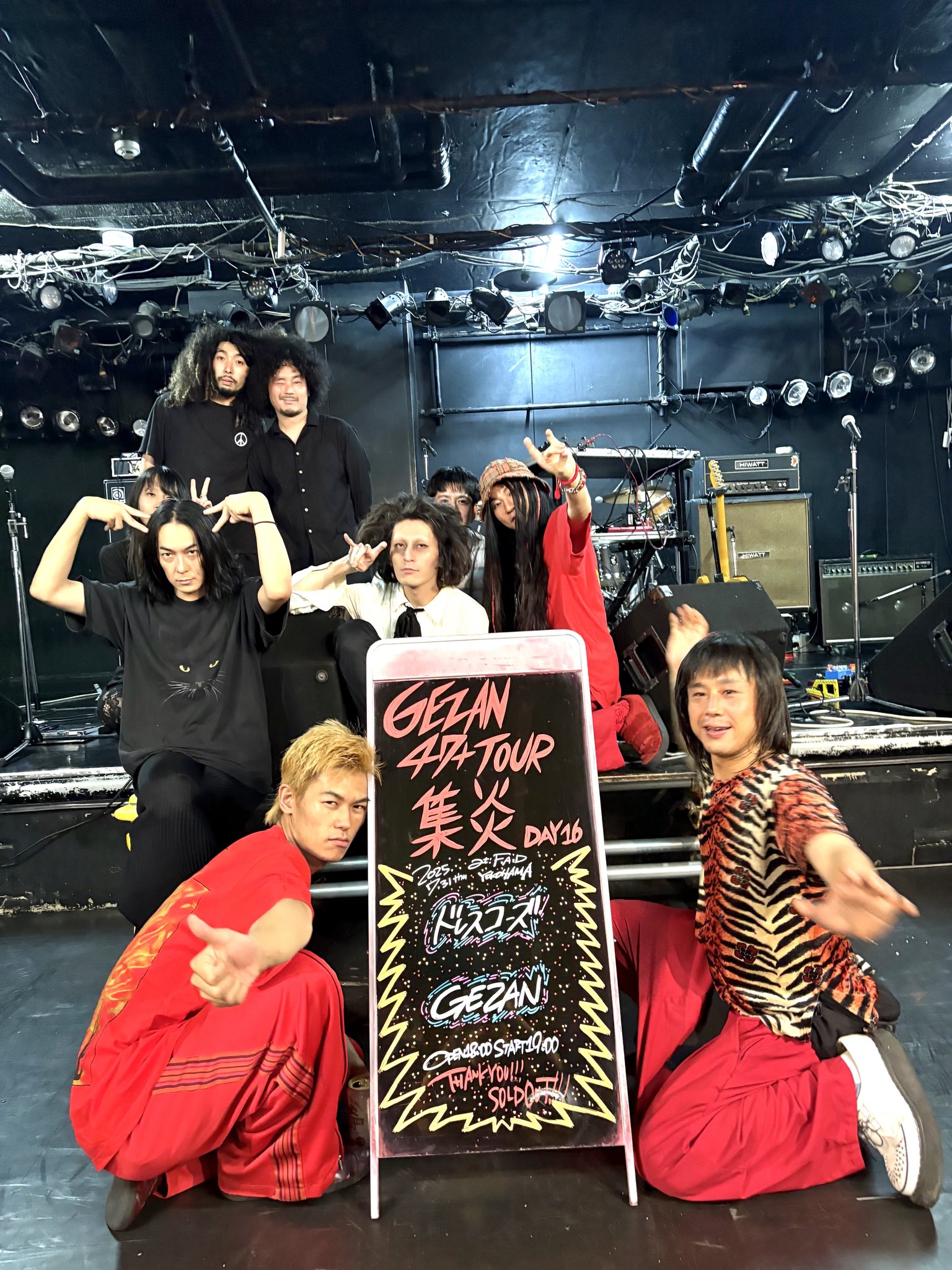 66-周易講義　写真通りに経年日焼けとキズがあります。 66-周易講義 写真通りに経年日焼けとキズがあります。