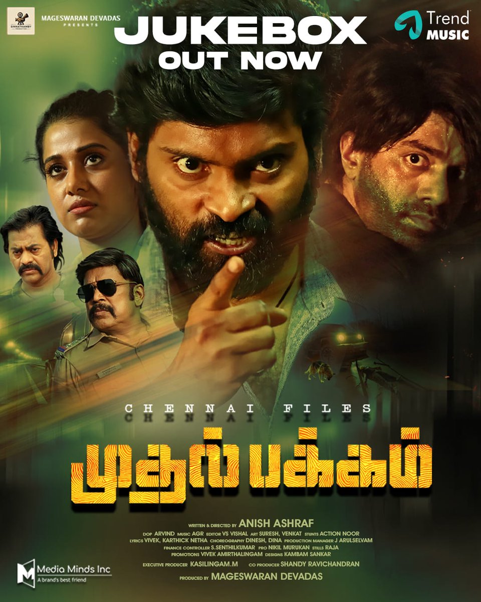#ChennaiFiles: #MuthalPakkam – Jukebox is out now..✌️ Film releasing Tomorrow in Theatres..⭐

Link: youtu.be/P4E9U8gNBtE