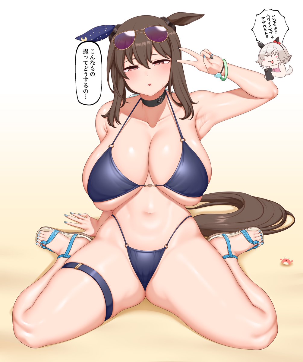 今月の絵、こり