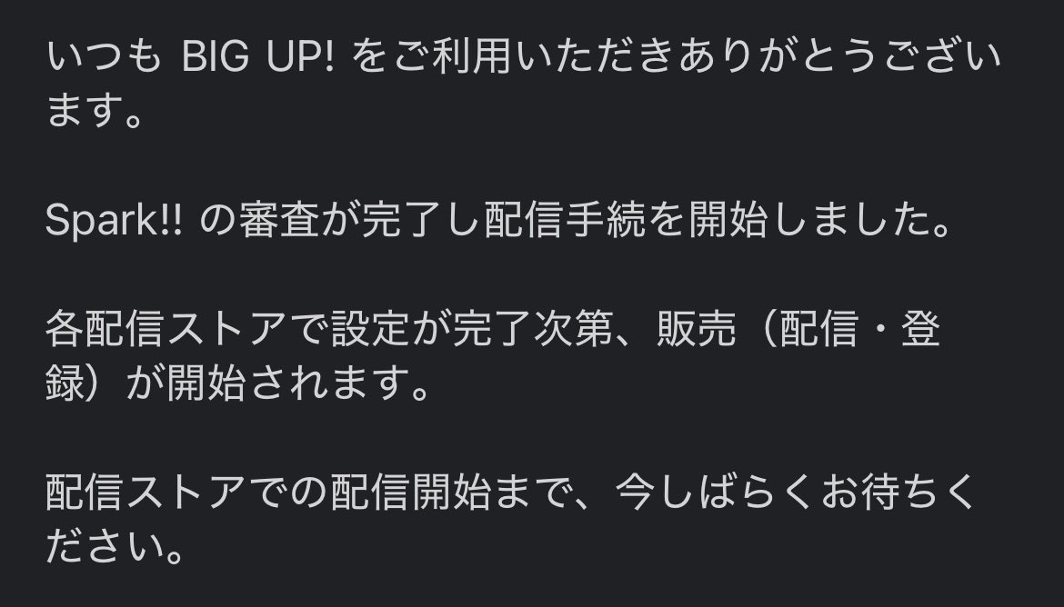 Joe(ジョー)@さぶ tweet media