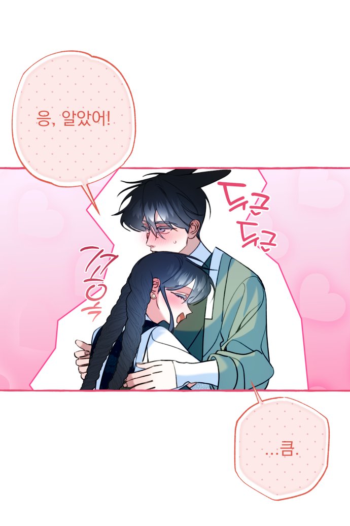 <북설애담> 46화(+51화)가 업데이트 되었습니다!

🔗comic.naver.com/webtoon/detail…

인간이 될 방법을 찾은 설하!😮

❄️언제나 정식 사이트에서 봐주시는 독자 여러분 항상 감사합니다!
