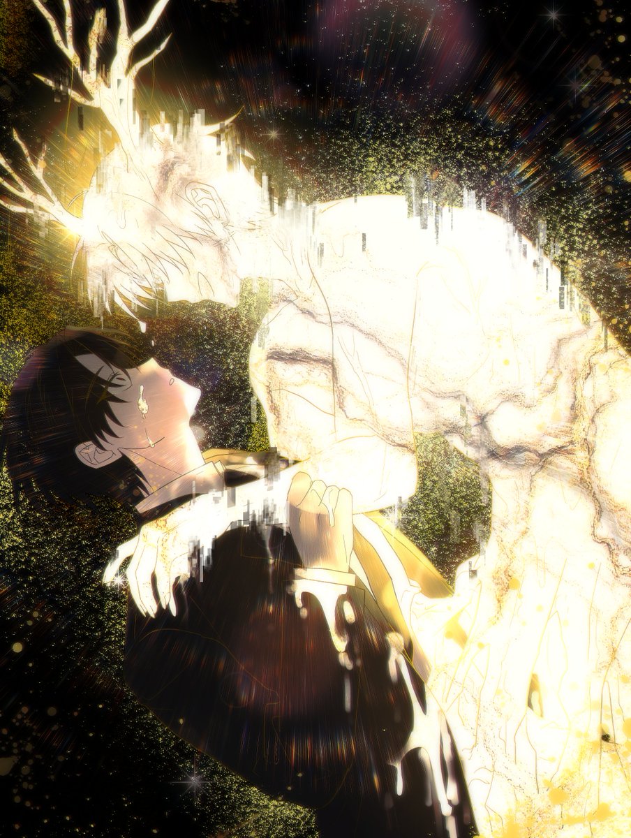 #괴담출근

이름님!