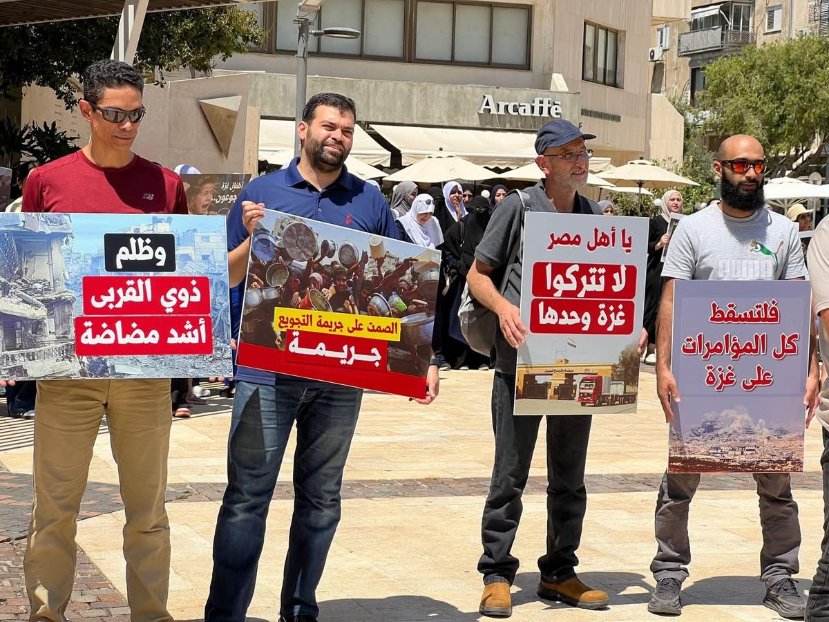 gaberelkarmouty's tweet photo. منتهي الحَوَل  السياسي والنفسي والعقلي ..رايح تتظاهر في تل ابيب امام سفارة مصر بسبب غزة ؟ وسايب  العدو يدك في غزة  وأمريكا قواعدها في كل مكان ؟ ياااااارب لطفك ..الاخوان واسرائ ي ل وحماس اتفقوا ضد مصر ، يااااااه ، ربنا يحميكي يابلدي من كل شر  ومن كل شخص فاقد عقله وفكره للدرجة دي https://t.co/piYvcjZHet
