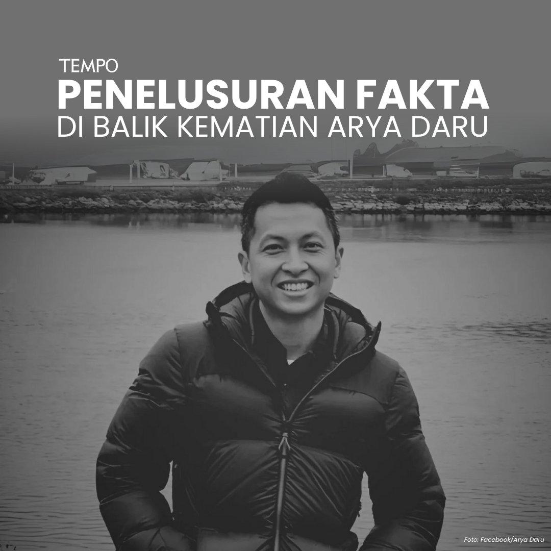 #TempoThread