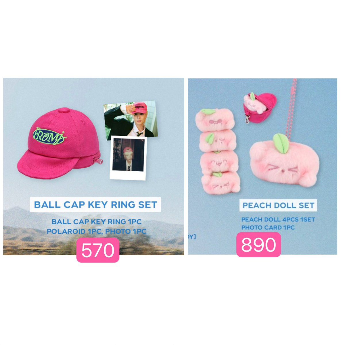 NCT ジェヒョン FROM J MD PEACH DOLL SET ktown4u.com : JAEHYUN - [FROM J : LOVE ACROSS THE MILES MD