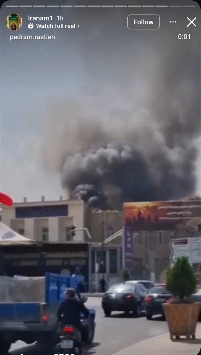 دوستان مشهد بیمارستان قائم خبری شده ؟؟؟
اینو ی ساعت پیش دوستم فرستاده، کسی خبری داره چی به چیه
#شرکت‌گاز بوده یا نه ؟ کسی به #گازرفته !!