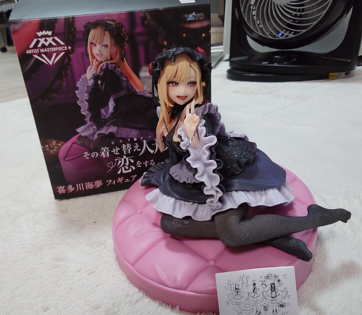 １００円で取れたぜ！
#着せ恋