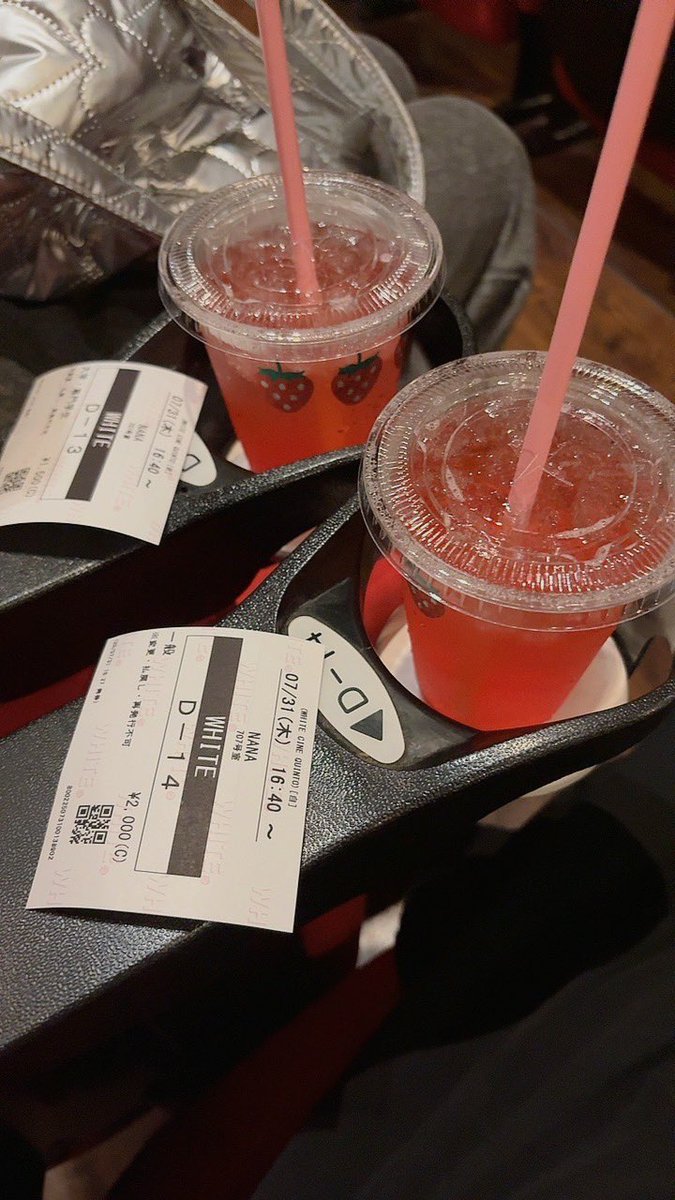 Koukaku61's tweet image. #NANA #私がこの世で一番怖い街渋谷