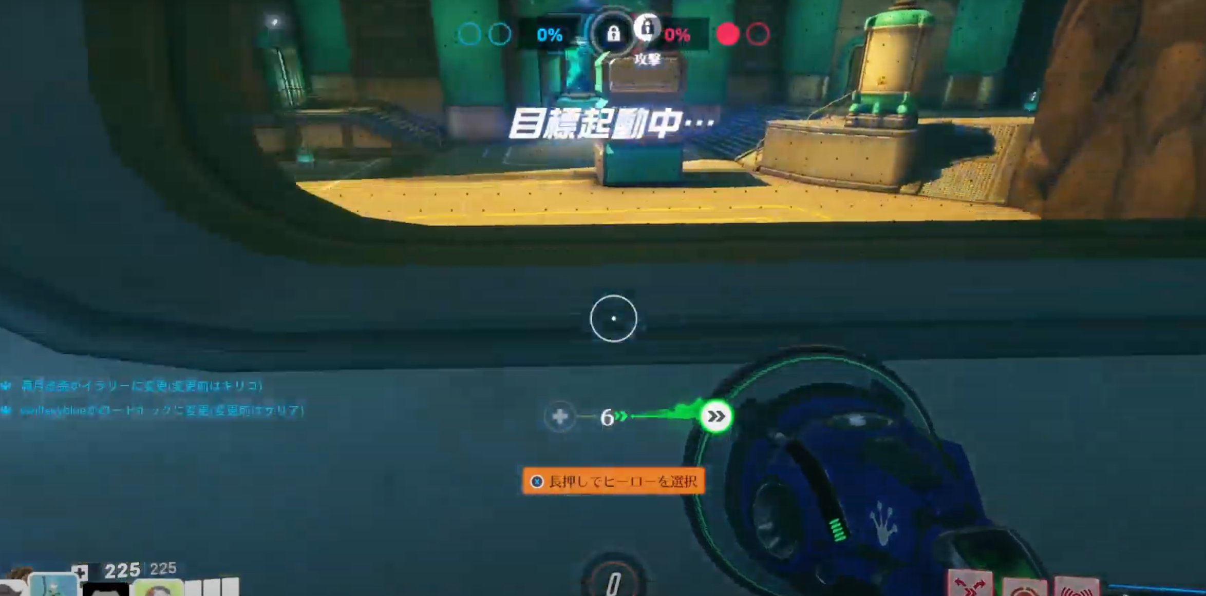 黒岩 白兎(hakuto) 🐇🏹 (@hakuto_snowlove) / X