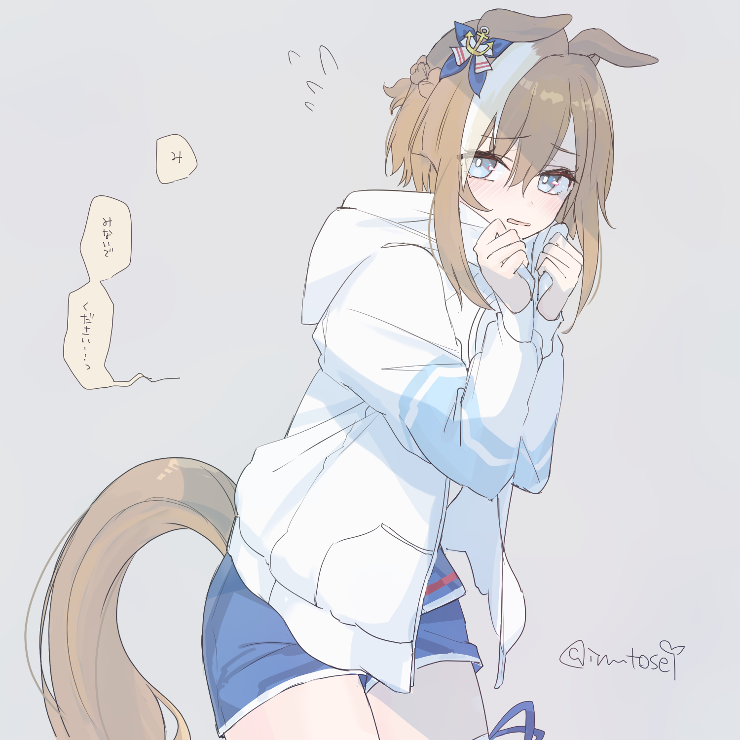 しば犬です。私の汗と涙が染み付いています。 mqdefault.jpg