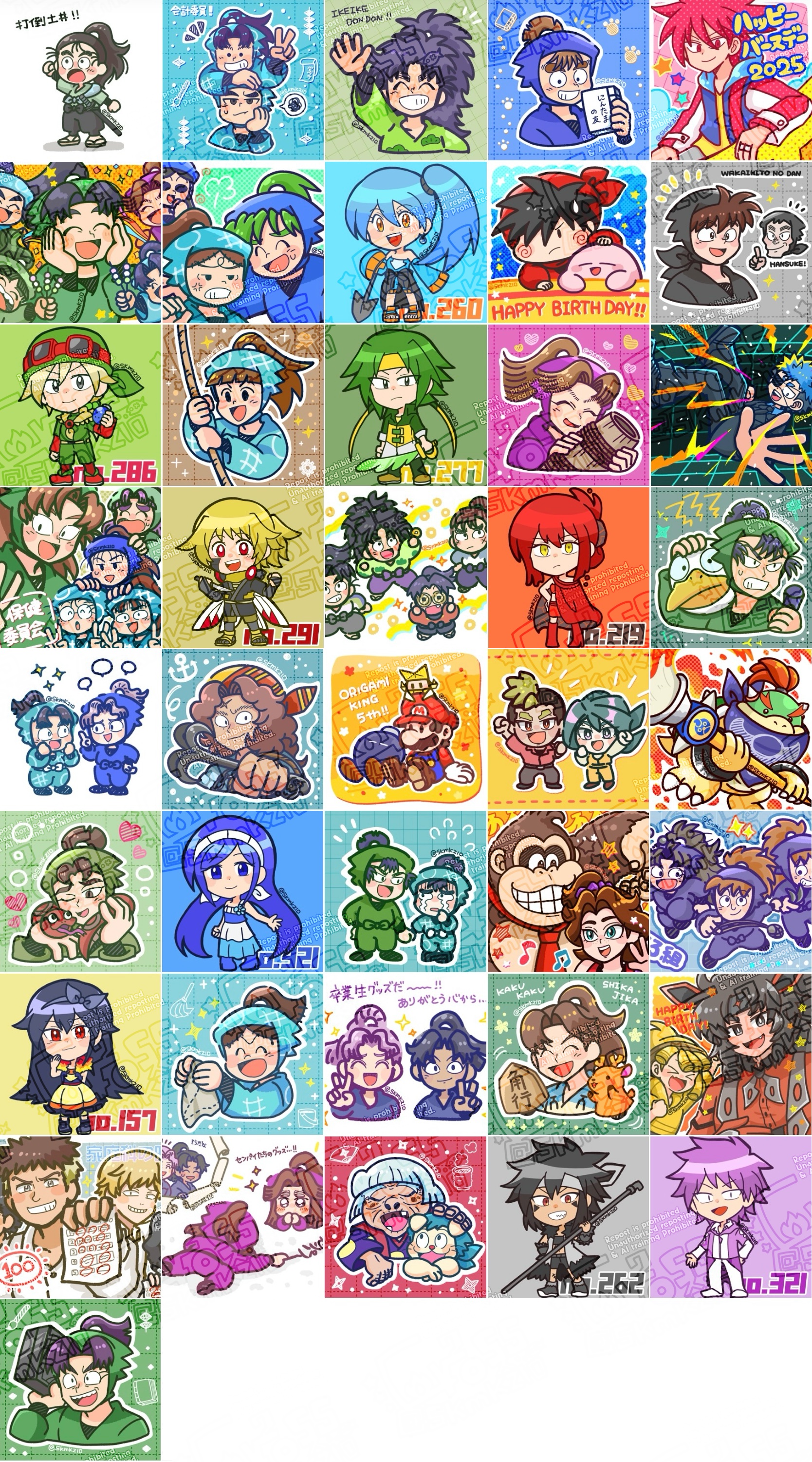 絵(幸せを呼ぶ絵という名前だったと思います) 幸せな王子 ～The Happy Prince～ – にほんごたどく
