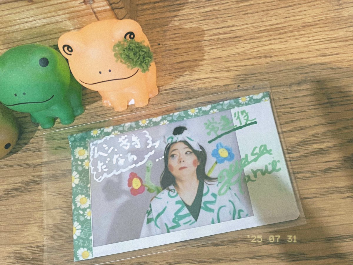 #踊じゃーにー 
後半にバチコーンいかれて、あぁあのときのあれは…とか色々ぐわっときて大粒の涙を流したのは正真正銘この私です。
お春さんの踊ってるところも観れて大満足でした☺️☺️