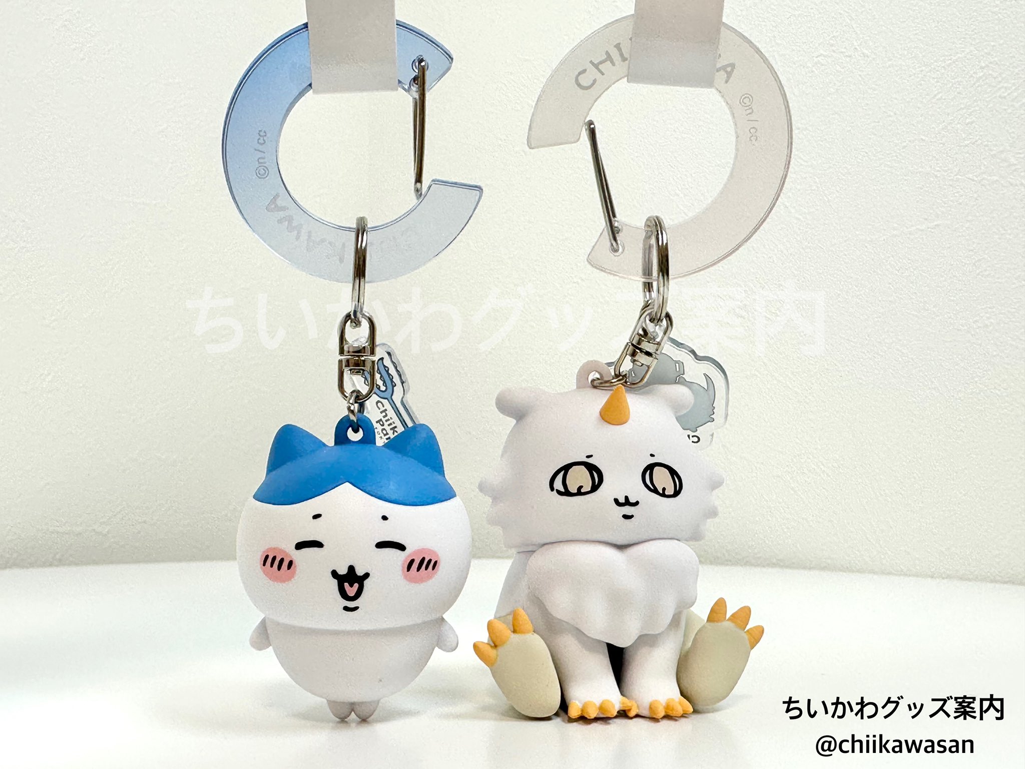 ちいかわグッズ まとめ売り 111点フィギュアキーホルダー くじ景品 収納バッグ ︎🌟オープン日決定︎🌟 ちいかわの世界に入り込める体験型施設