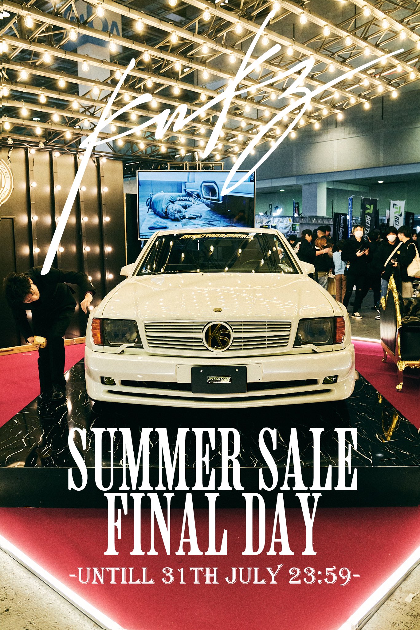 神風コレクション(バラ可能) compass1757506616.jpg?fitin=