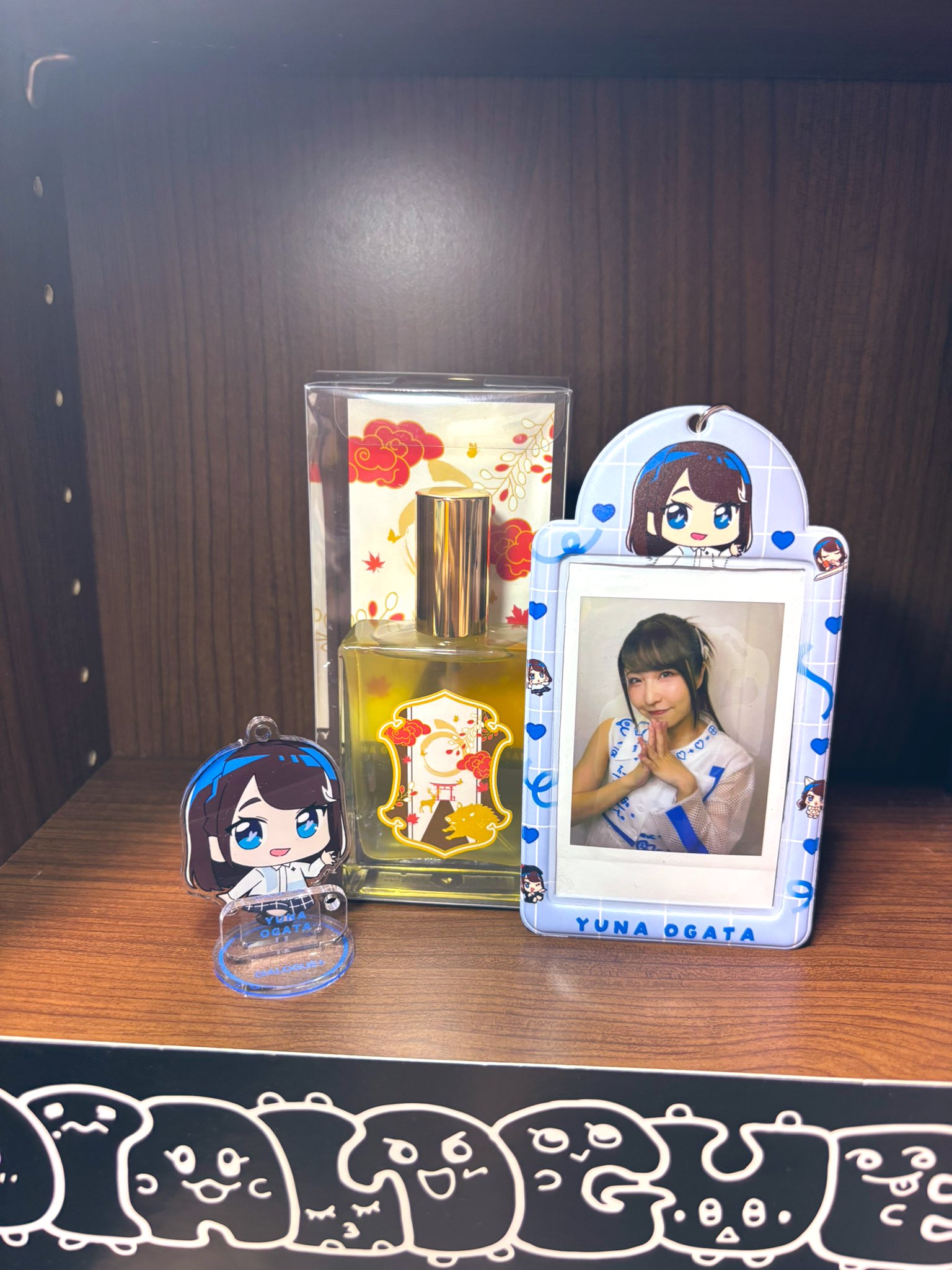 緒方佑奈さんサイン入りチェキ 緒方佑奈さんサイン入りチェキ