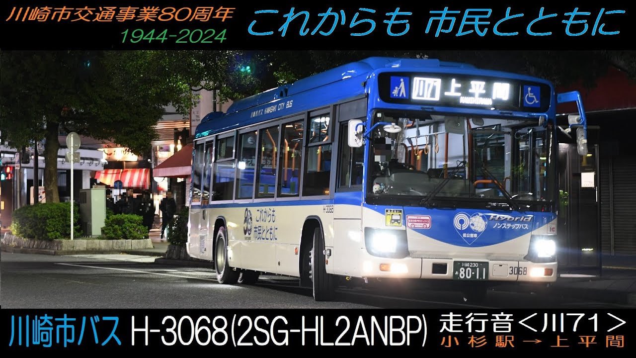 お客 40ct&525 レザー スニーカーのコーデ（No.1000130124） | TAKEO