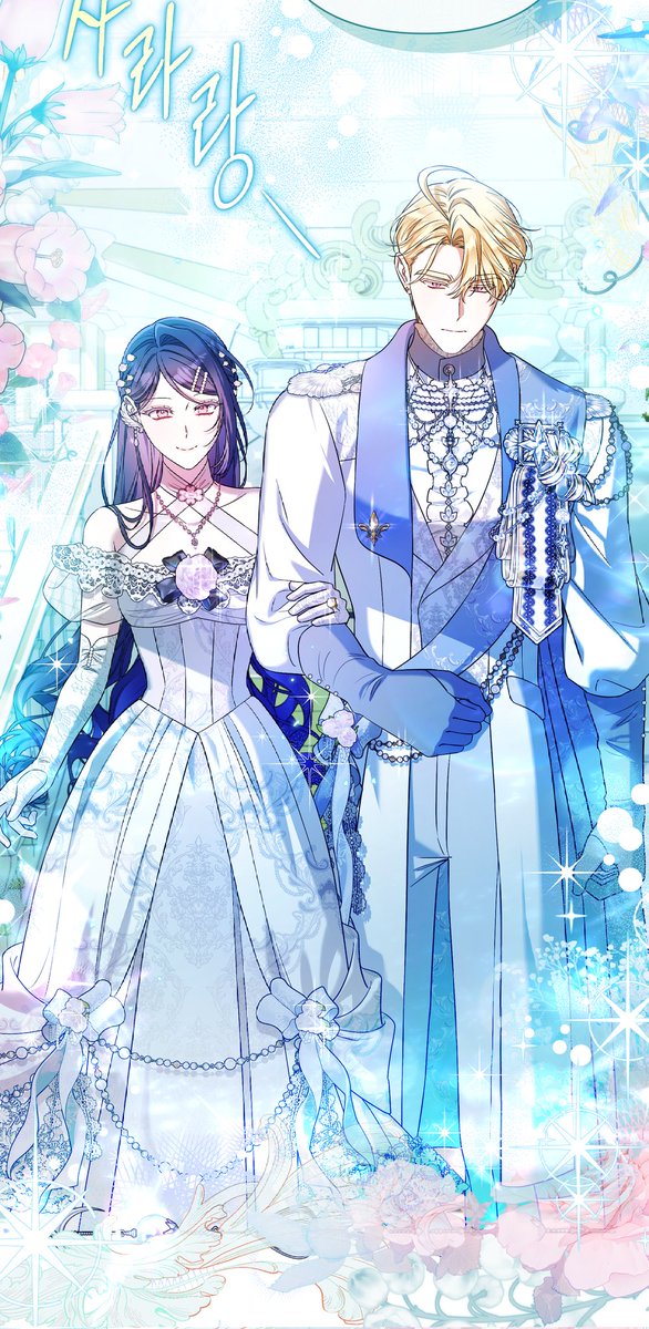 📢<꿇어보세요, 대공님!>
무료 23화&amp;미리보기 27화 업로드 되었습니다!

27화에서는 본격적으로 연회에피소드가 시작되네요!💙🥂✨️ 열심히 작업하고있는데 예쁘게 보이면 좋겠네요☺️ 정식사이트를 이용해주시는 독자님들 항상 감사합니다!💕

👑🔫 naver.me/xSFXnbDm