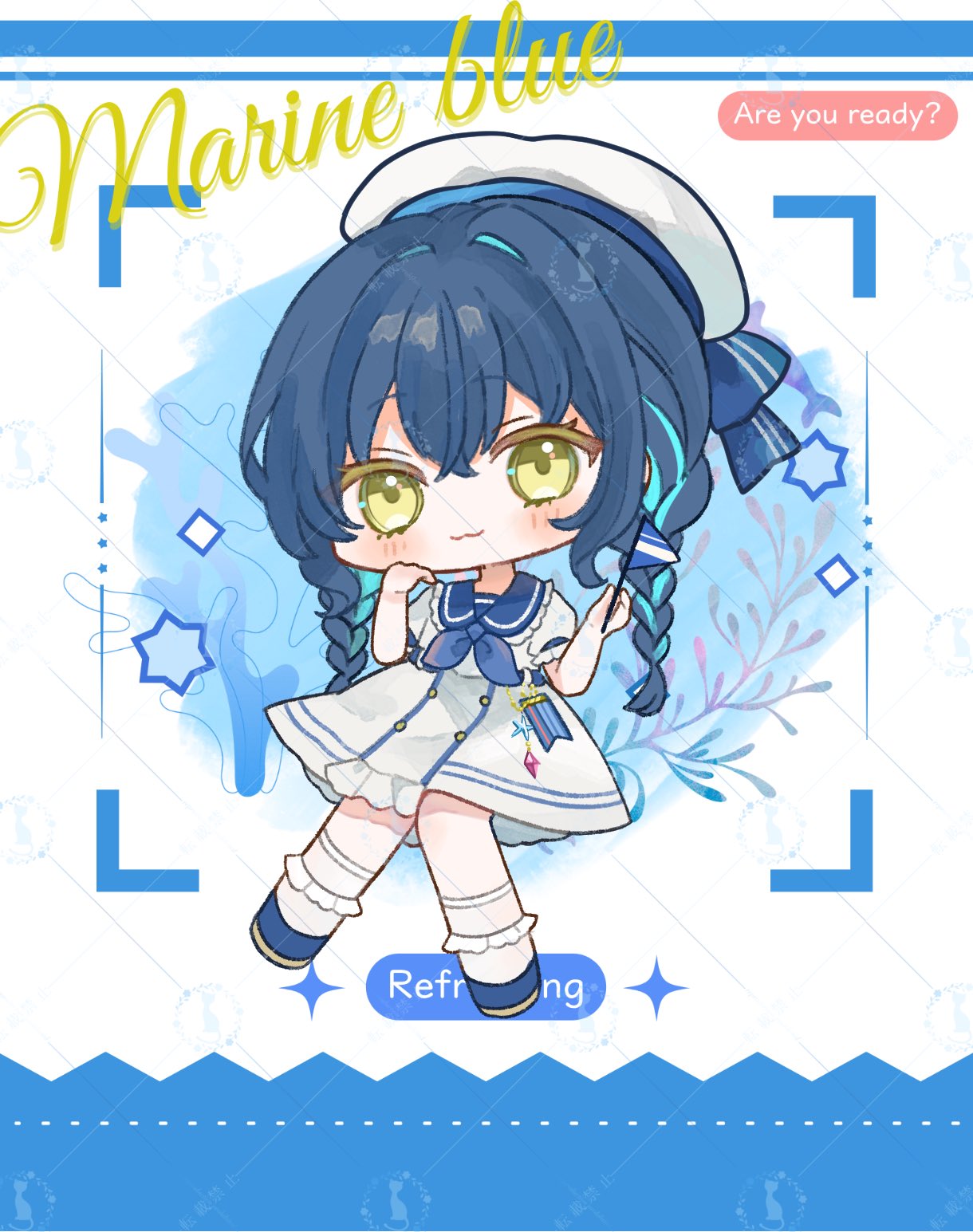 ♡様ご依頼用 すちを@ご依頼用 (@suuwo_request) / X