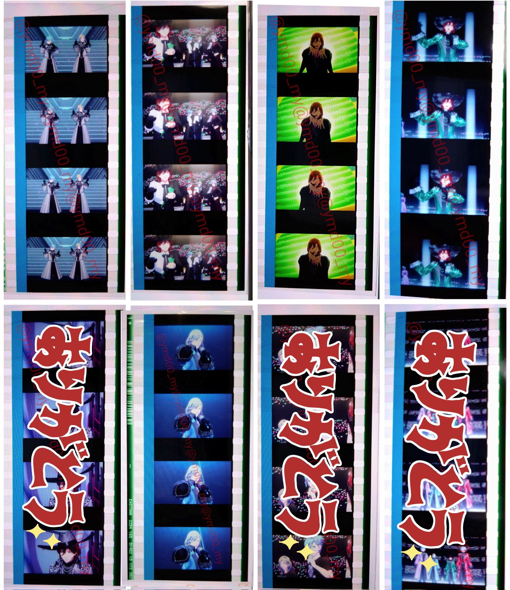 まいすけ on X: 