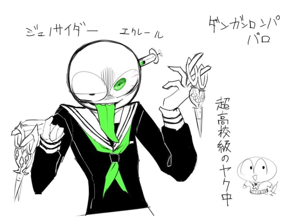 中谷ページ Amazon.co.jp: CHIKU 新型スズキジムニー リアラダー ジムニー