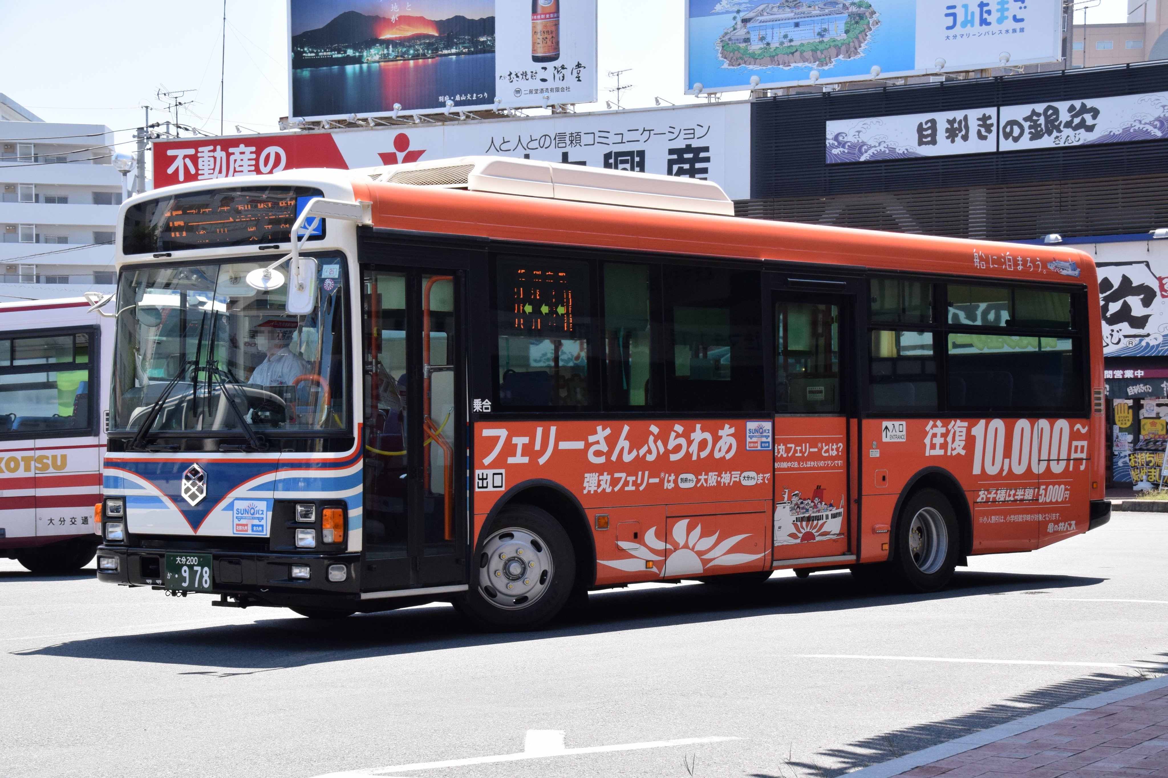 ととろꪔ̤̮ Amazon | エンスカイ(ENSKY) となりのトトロ おはじきトトロ
