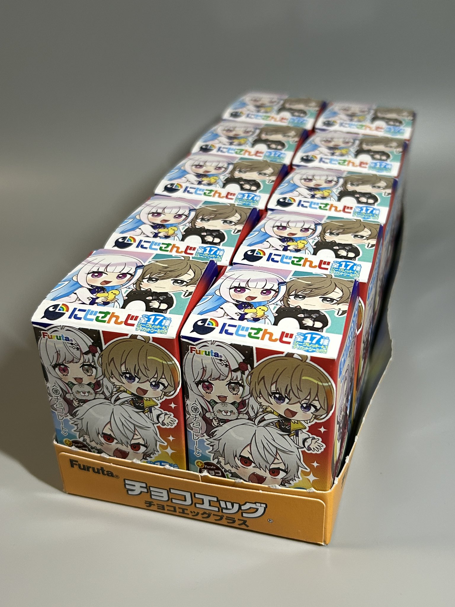 にじさんじ チョコエッグ コンプリート18種 Amazon | チョコエッグ にじさんじ 10個入り チョコレート 予約