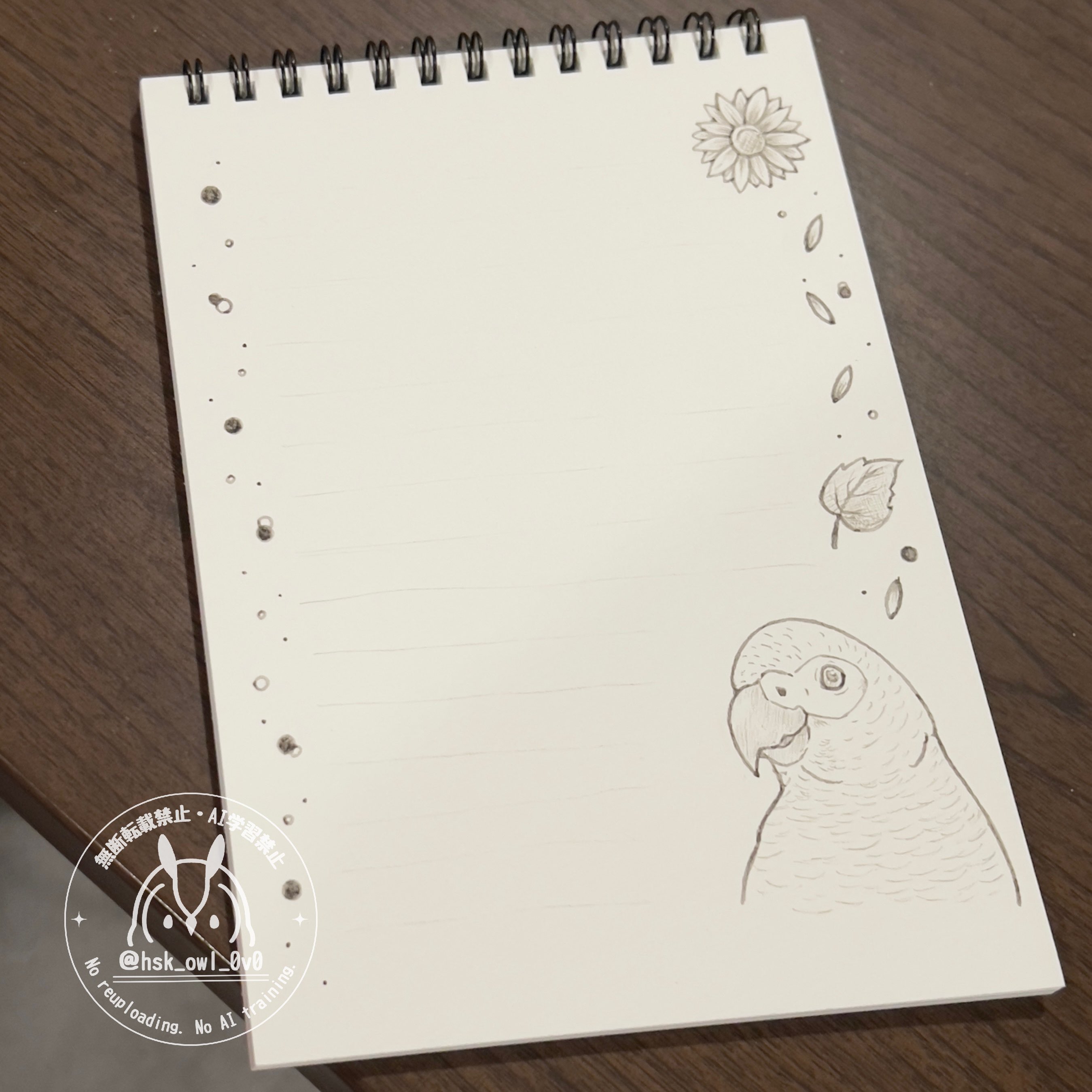【おすそ分け】秋のほっこりお手紙セット おすそ分け】秋のほっこりお手紙セット - ノート/メモ帳低 価格