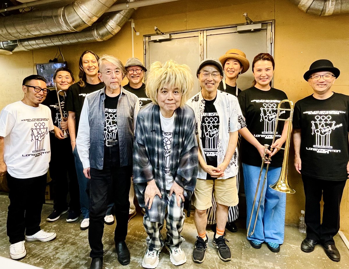 電気グルーヴ　ツアーTHE席指定　BBE用ラバーカニ　グローブ 電気グルーヴ ツアーTHE席指定 BBE用ラバーカニ グローブ しの on X: