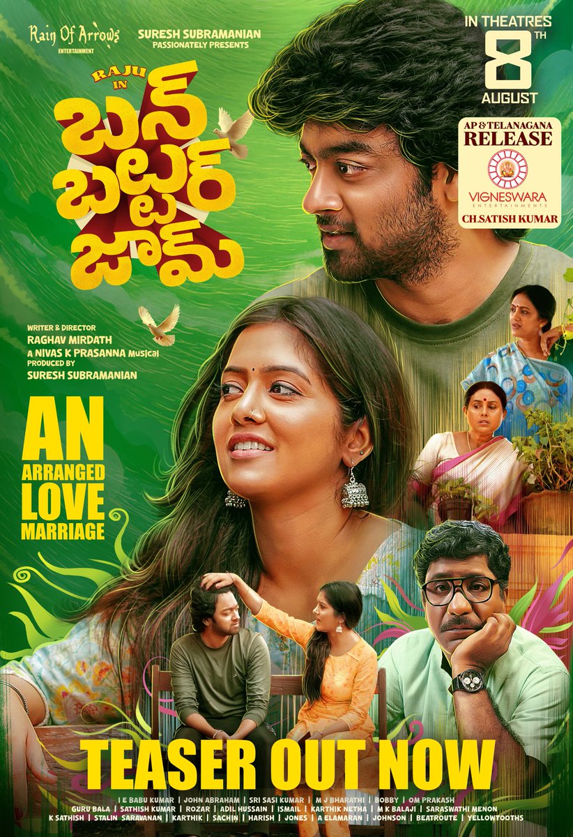 A SWEET Family Dramedy with a sour GenZ Twist🔥🔥

Here's the #BunButterJam Telugu Teaser 💥

▶️ youtu.be/jlsf7ode77k

Gear Up for Full On Fun Rollercoaster Ride💥❤️

Release By <a href="/VigneswaraEnt/">Vigneswara Entertainments</a> - #CHSatishKumar

<a href="/RainofarrowsENT/">Rain Of Arrows Entertainment</a> <a href="/sureshs1202/">Suresh Subramanian</a> <a href="/RMirdath/">Raghav Mirdath</a> <a href="/rajuactor91/">Raju Jeyamohan</a>