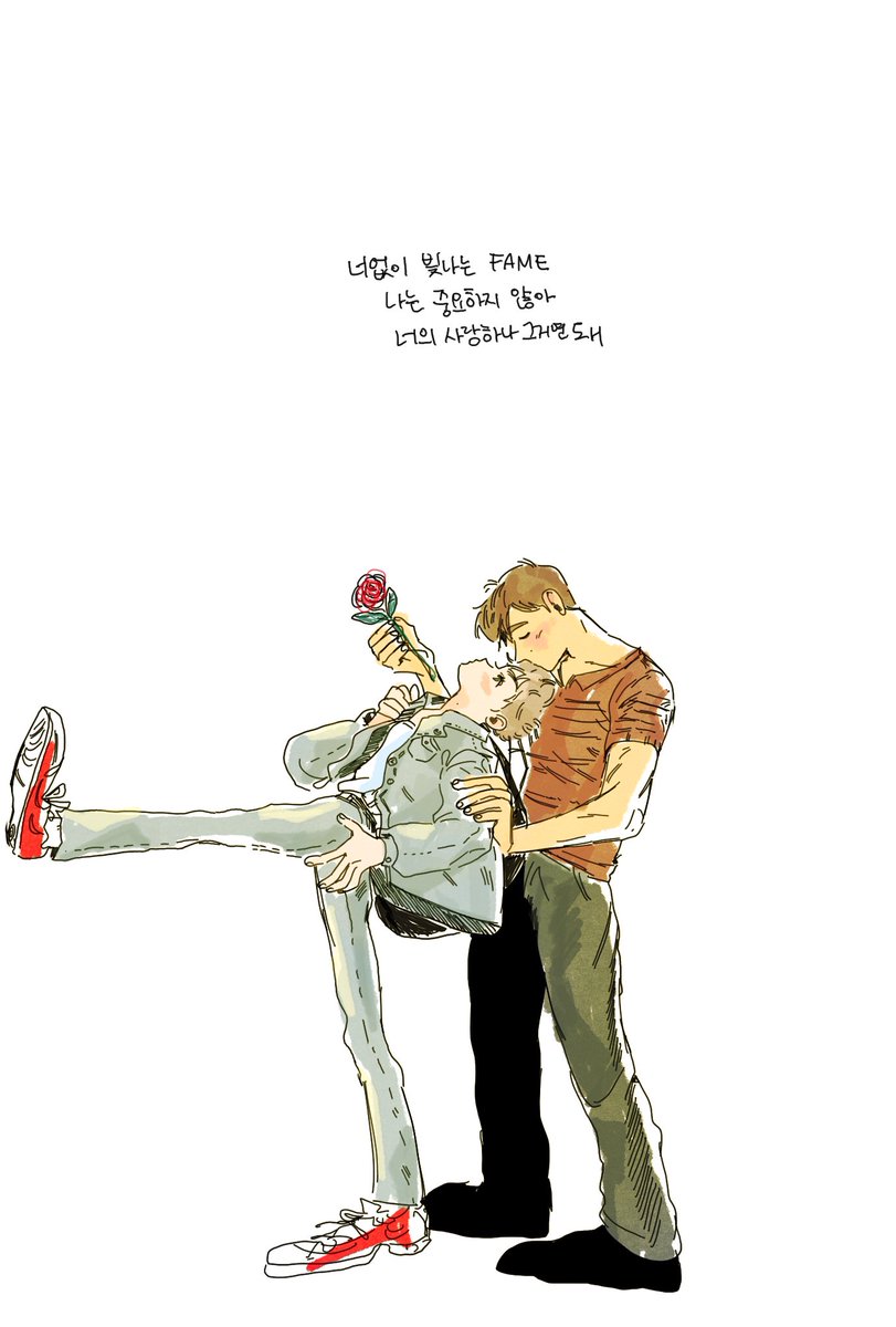 겸솔